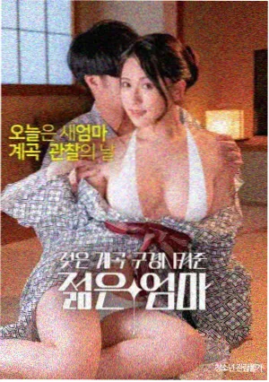 镇魂夜市 镇魂街漫画免费阅读